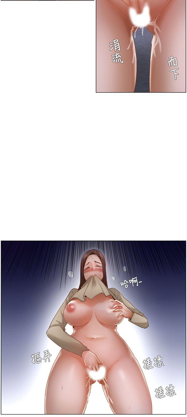 [韩国漫画] 拜託，姦视我吧 调教,巨乳大奶#[18P]-6