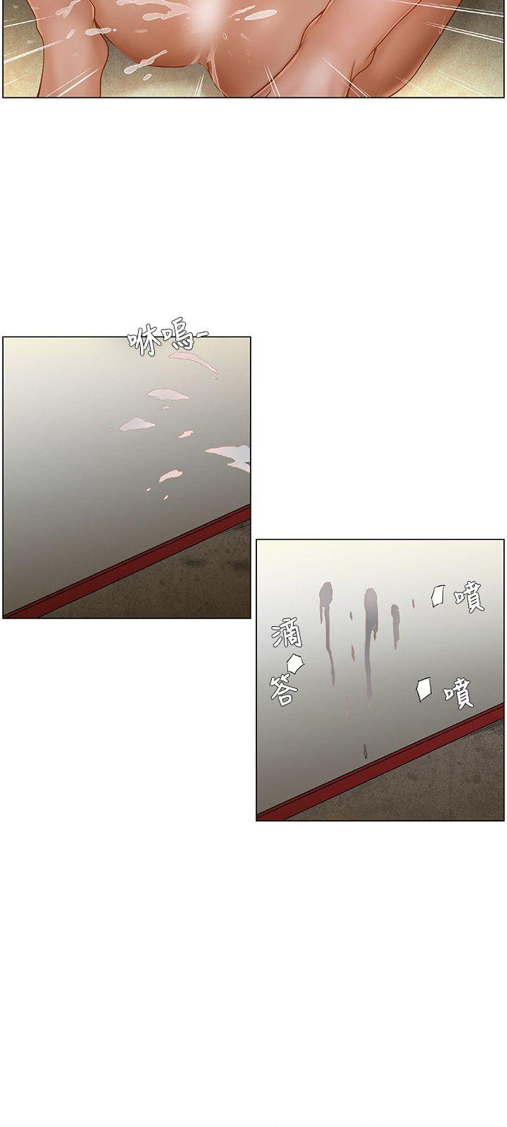 [Manhwa] Please, look at me Training, big breasts#[16P]-3