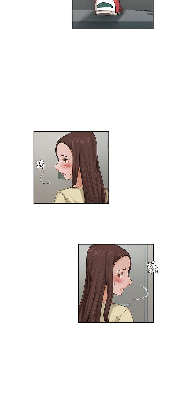 [Manhwa] Please, look at me Training, big breasts#[16P]-9