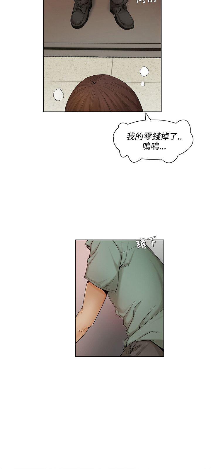 [韩国漫画] 拜託，姦视我吧 调教,巨乳大奶#[16P]-6