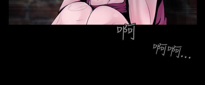 [韩国漫画] 失踪 剧情,熟女人妻,巨乳大奶#[23P]-9