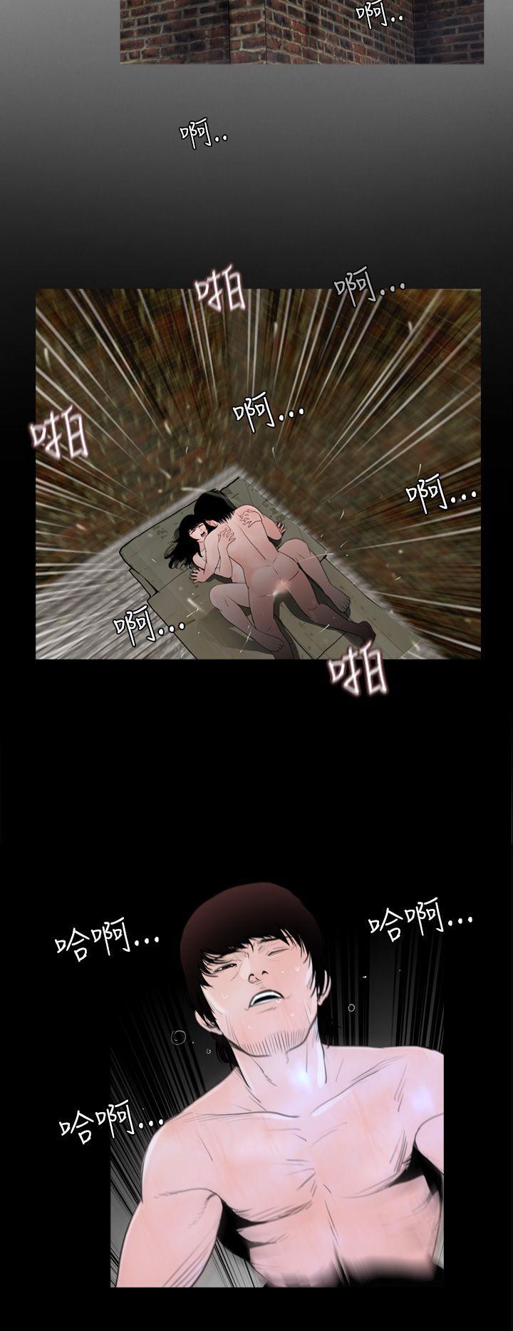 [韩国漫画] 失踪 剧情,熟女人妻,巨乳大奶#[22P]-14