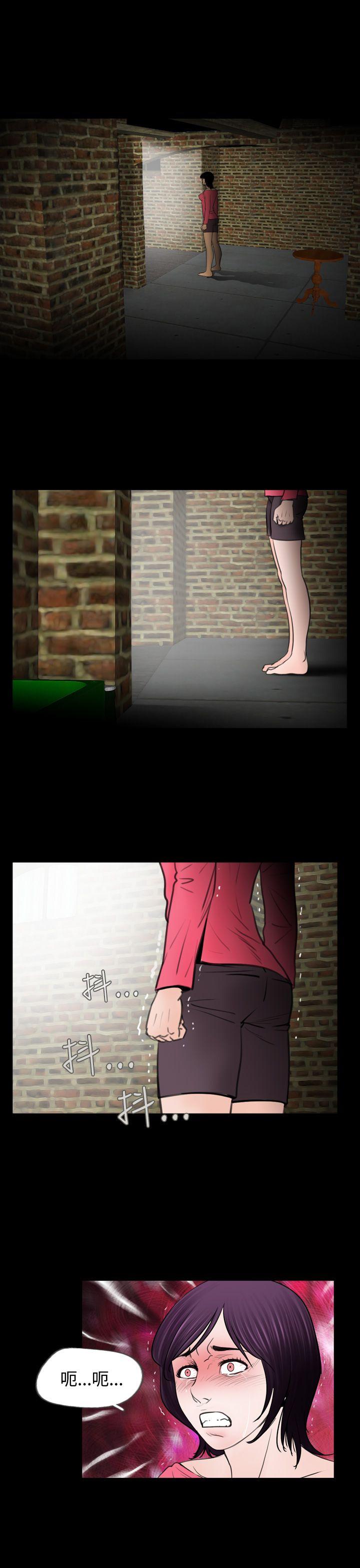 [韩国漫画] 失踪 剧情,熟女人妻,巨乳大奶#[22P]-21
