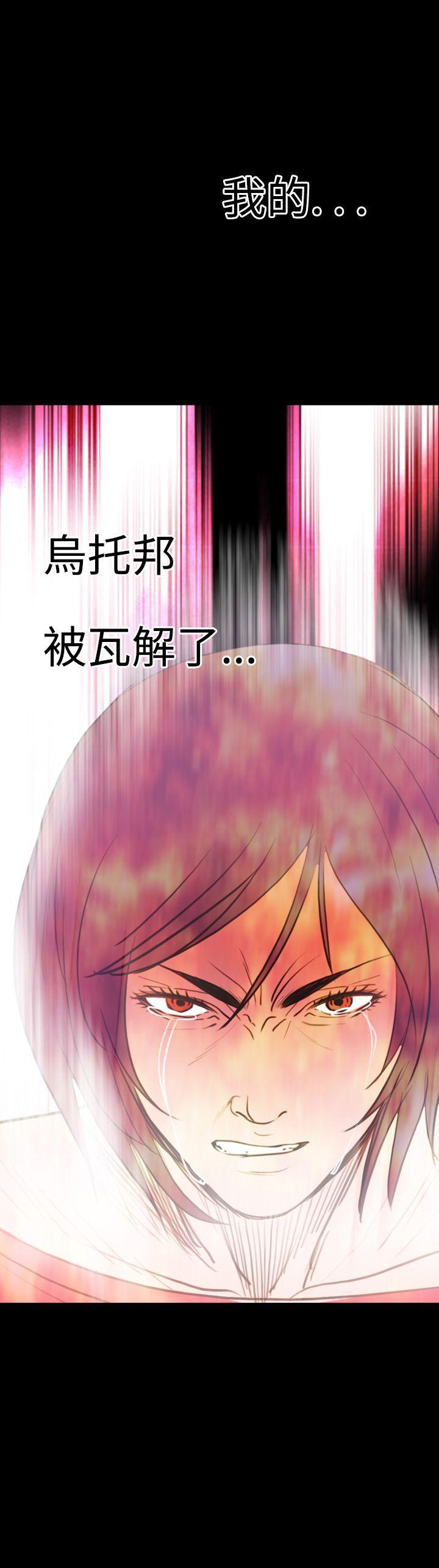 [韩国漫画] 失踪 剧情,熟女人妻,巨乳大奶#[22P]-22