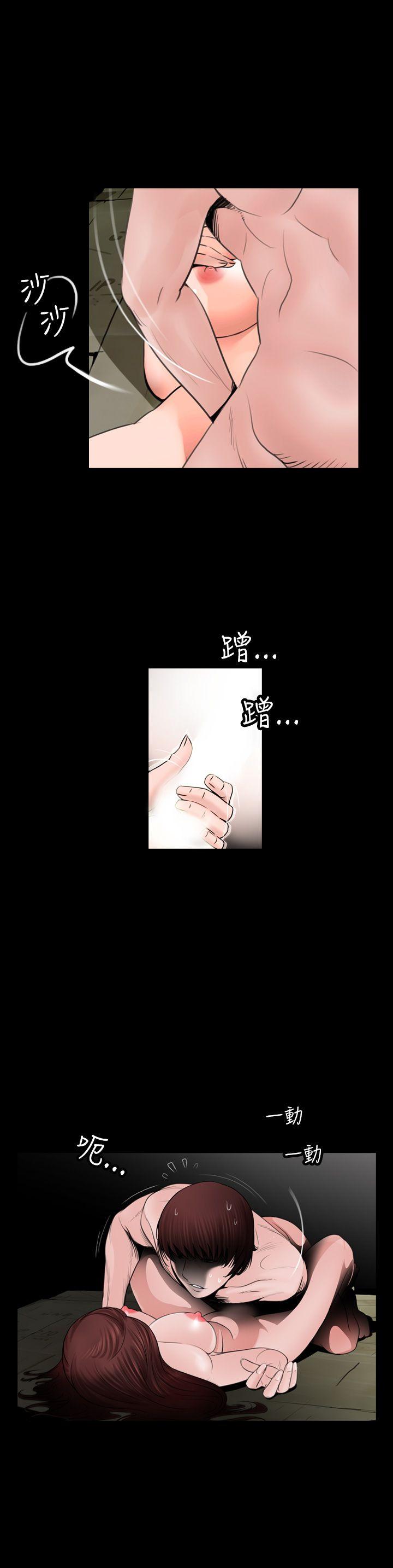 [韩国漫画] 失踪 剧情,熟女人妻,巨乳大奶#[22P]-4