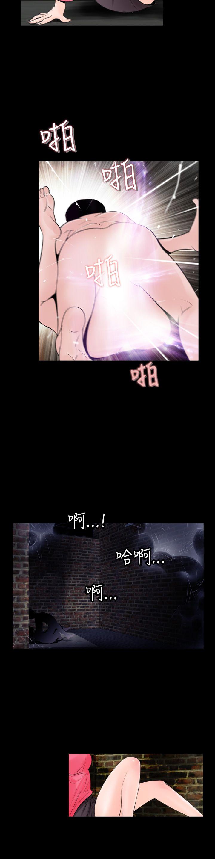[韩国漫画] 失踪 剧情,熟女人妻,巨乳大奶#[22P]-8