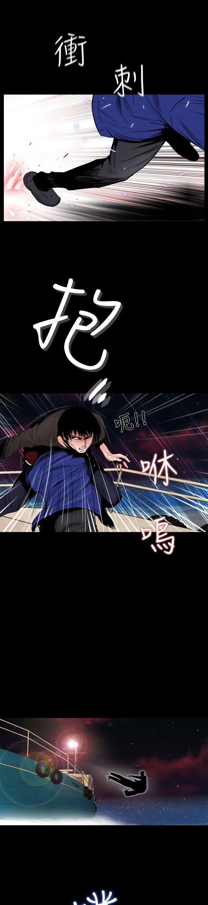 [韩国漫画] 失踪 剧情,熟女人妻,巨乳大奶#[27P]-15