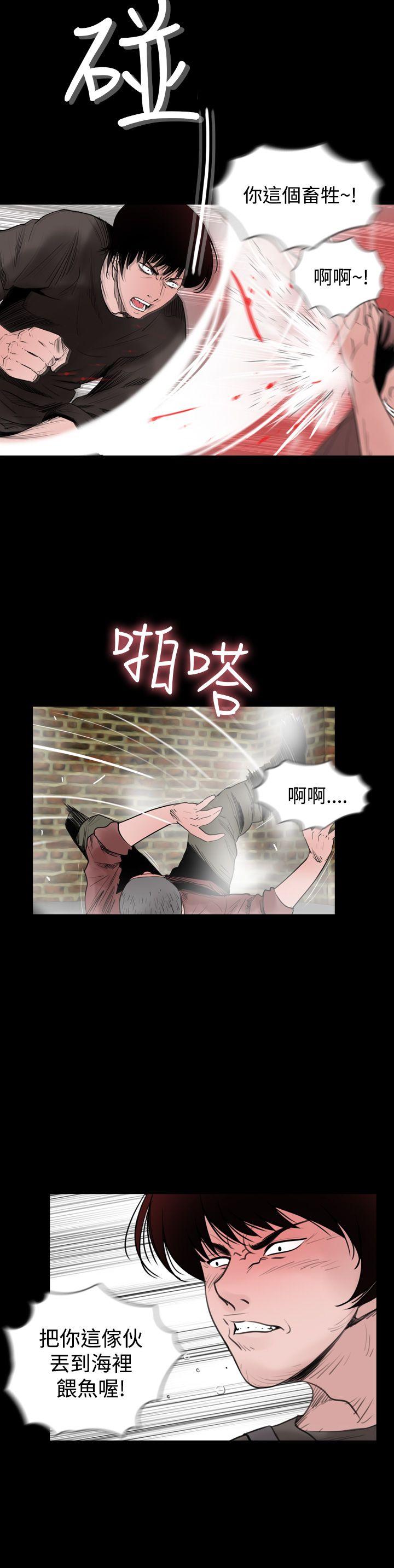 [韩国漫画] 失踪 剧情,熟女人妻,巨乳大奶#[20P]-12