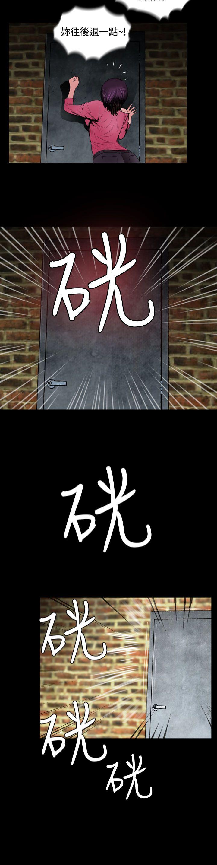 [韩国漫画] 失踪 剧情,熟女人妻,巨乳大奶#[24P]-18