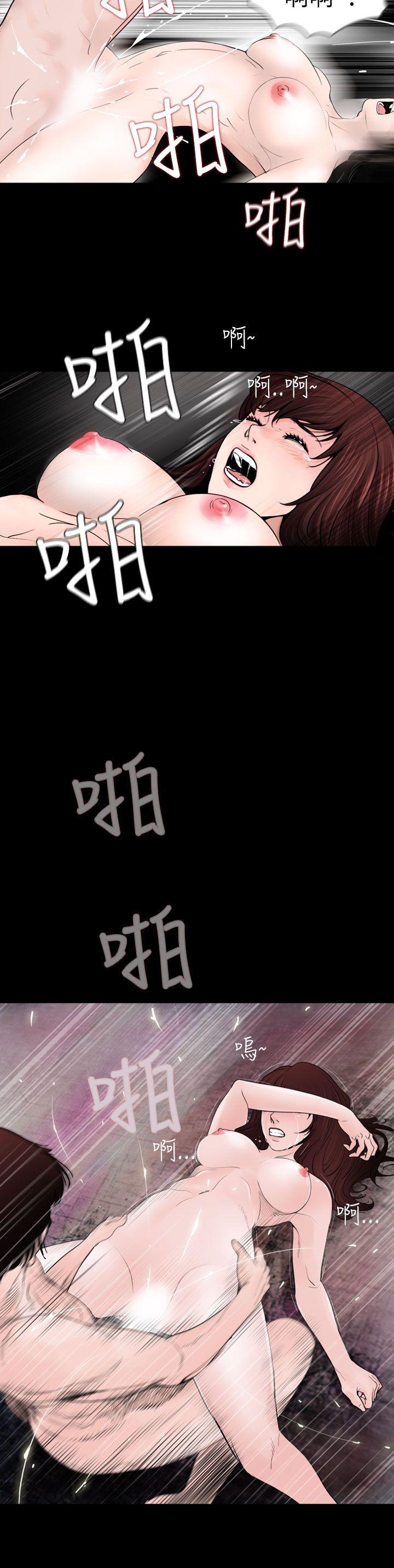 [韩国漫画] 失踪 剧情,熟女人妻,巨乳大奶#[26P]-20