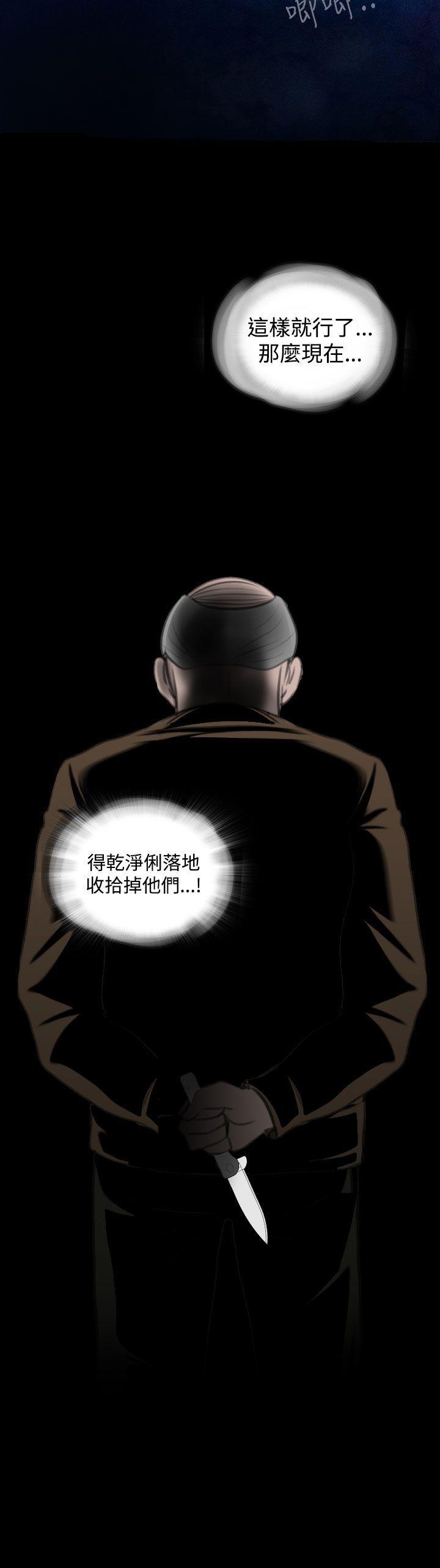 [韩国漫画] 失踪 剧情,熟女人妻,巨乳大奶#[26P]-26