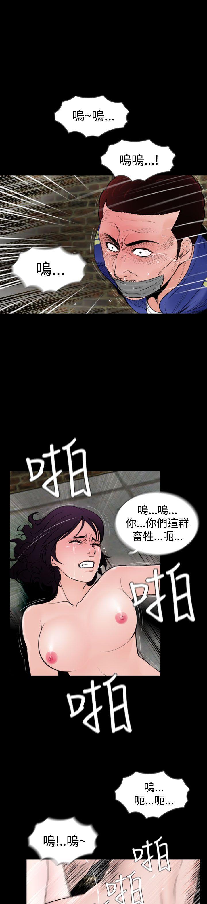 [韩国漫画] 失踪 剧情,熟女人妻,巨乳大奶#[26P]-9