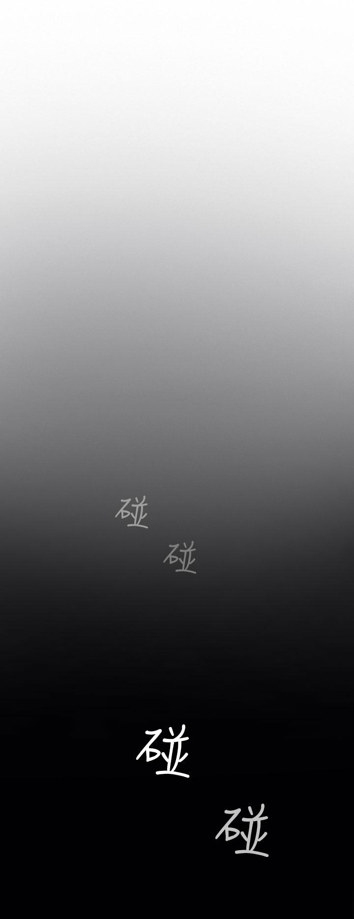 [韩国漫画] 失踪 剧情,熟女人妻,巨乳大奶#[24P]-14