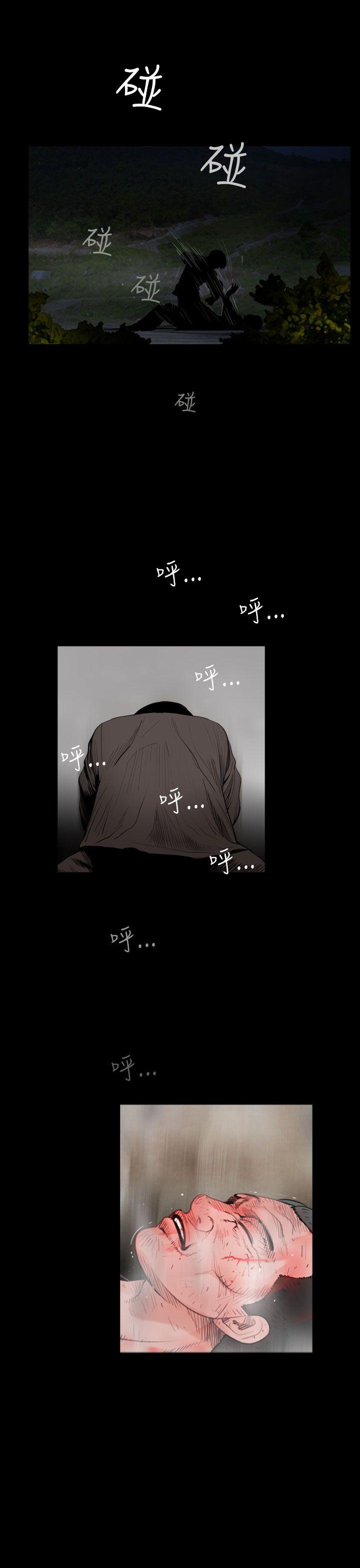 [韩国漫画] 失踪 剧情,熟女人妻,巨乳大奶#[24P]-15