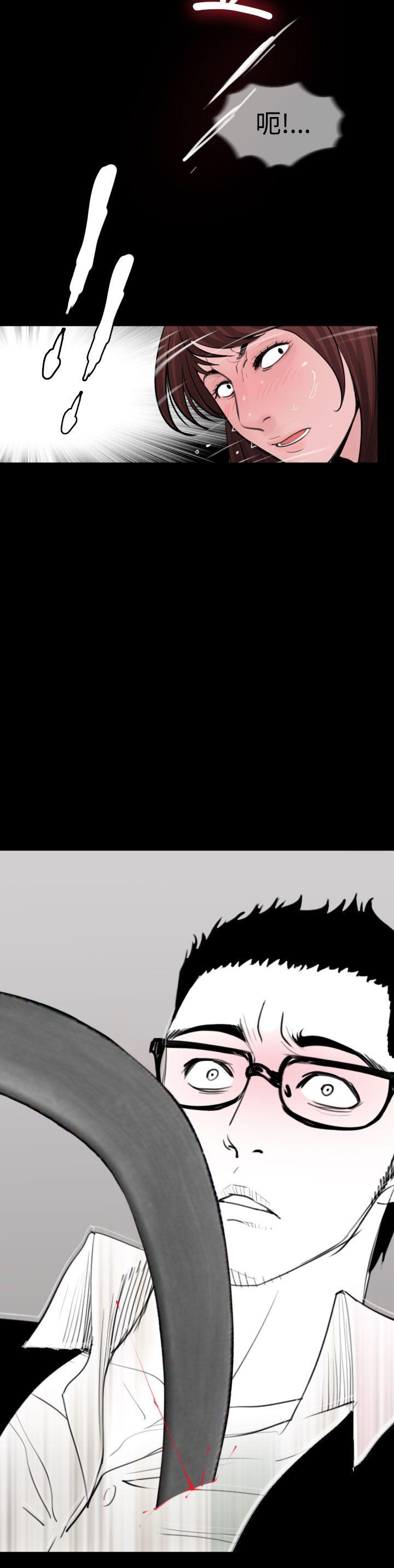 [韩国漫画] 失踪 剧情,熟女人妻,巨乳大奶#[24P]-4