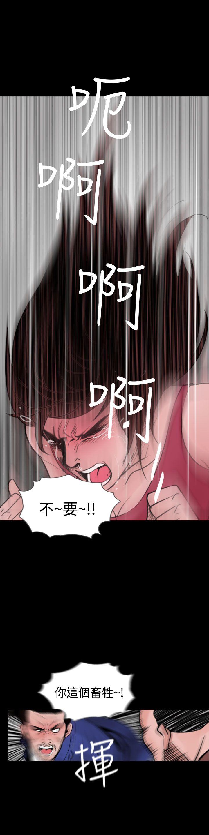 [韩国漫画] 失踪 剧情,熟女人妻,巨乳大奶#[24P]-6