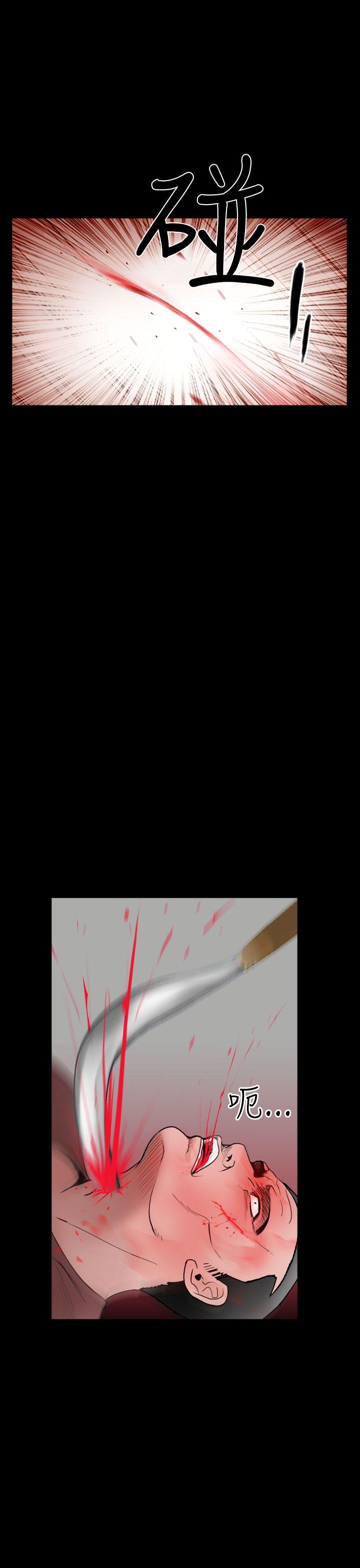 [韩国漫画] 失踪 剧情,熟女人妻,巨乳大奶#[24P]-19