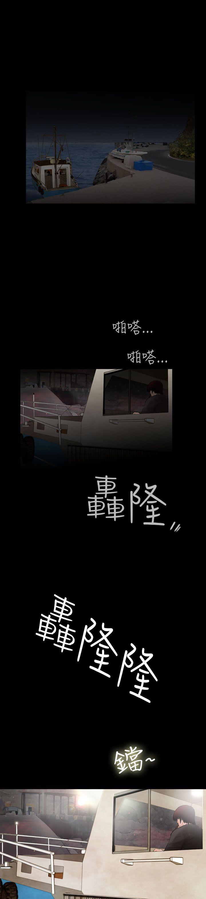 [韩国漫画] 失踪 剧情,熟女人妻,巨乳大奶#[24P]-23