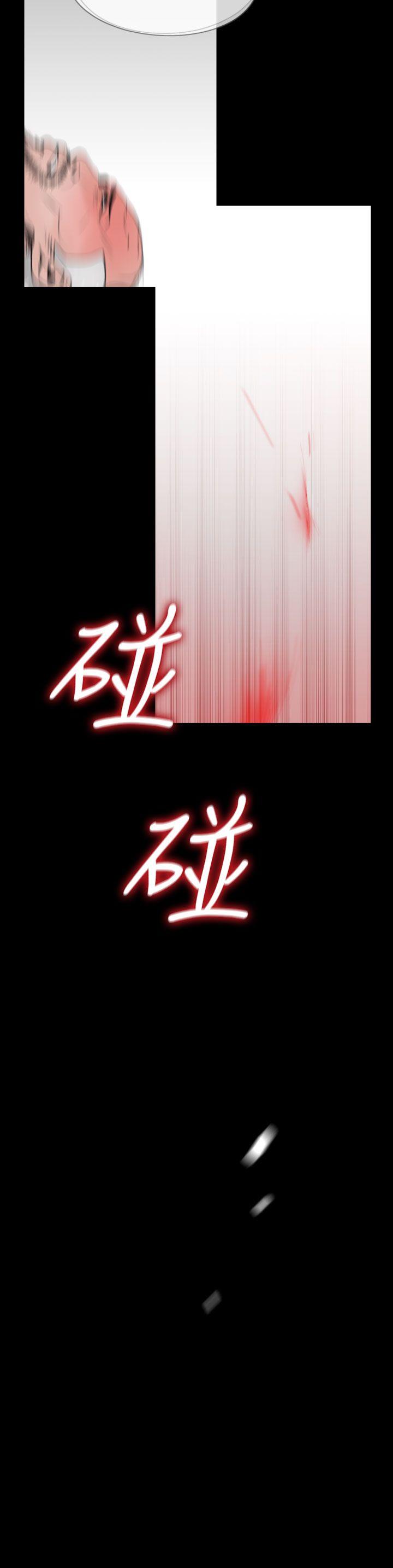 [韩国漫画] 失踪 剧情,熟女人妻,巨乳大奶#[24P]-6