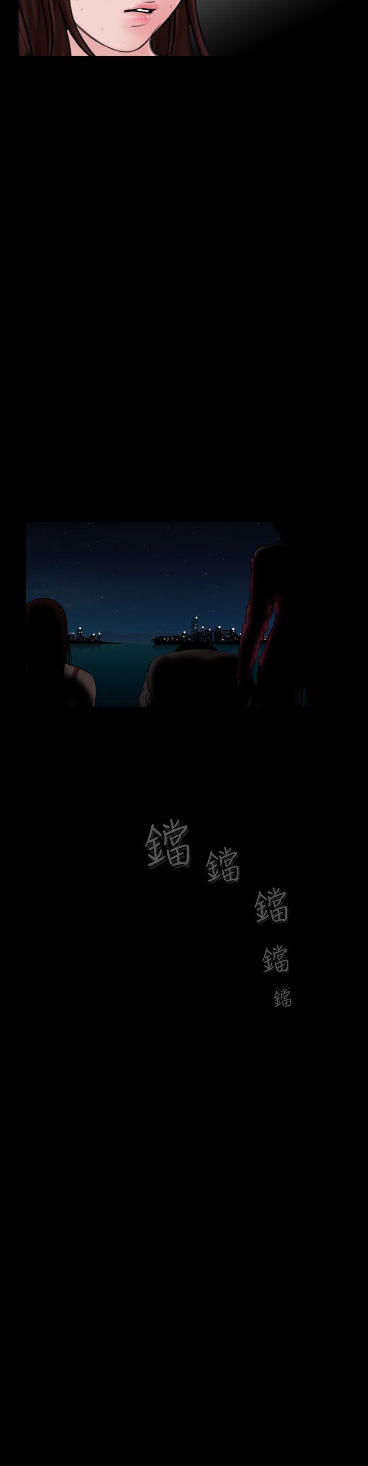 [韩国漫画] 失踪 剧情,熟女人妻,巨乳大奶#[26P]-10