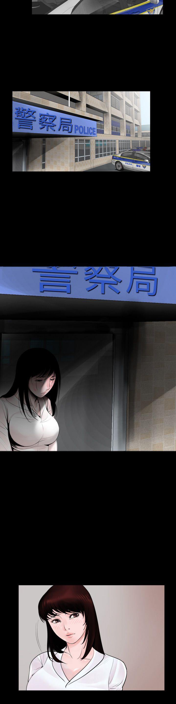 [韩国漫画] 失踪 剧情,熟女人妻,巨乳大奶#[26P]-14