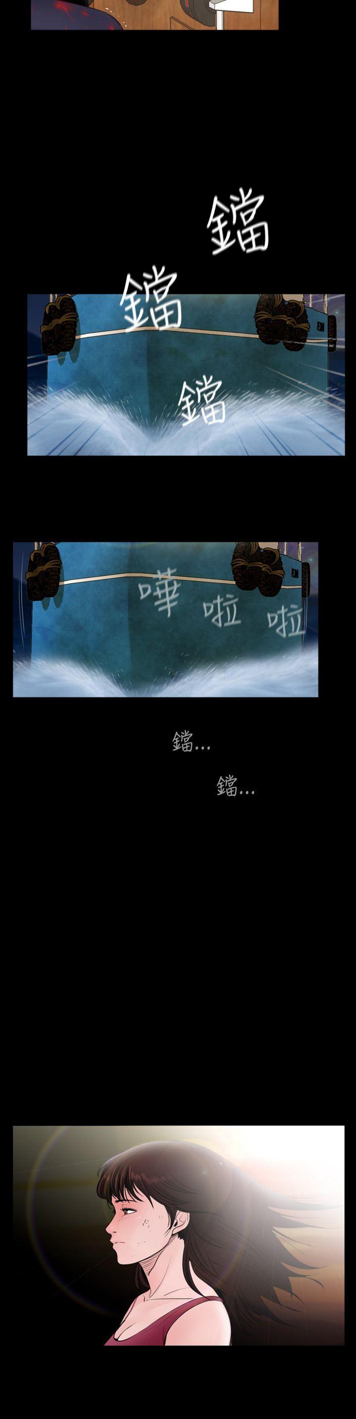 [韩国漫画] 失踪 剧情,熟女人妻,巨乳大奶#[26P]-4
