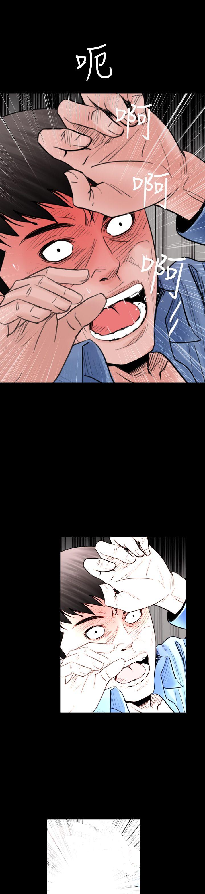 [韩国漫画] 失踪 剧情,熟女人妻,巨乳大奶#[30P]-25