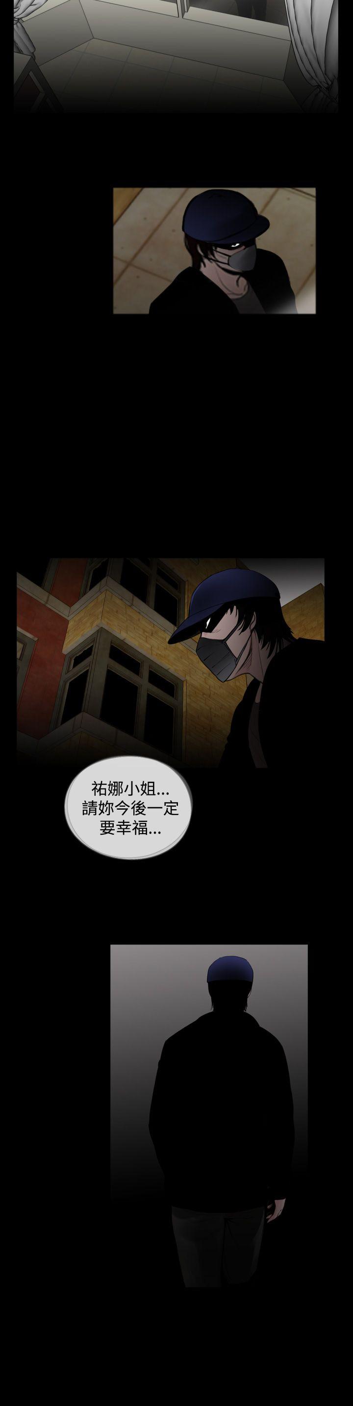 [韩国漫画] 失踪 剧情,熟女人妻,巨乳大奶#[30P]-28