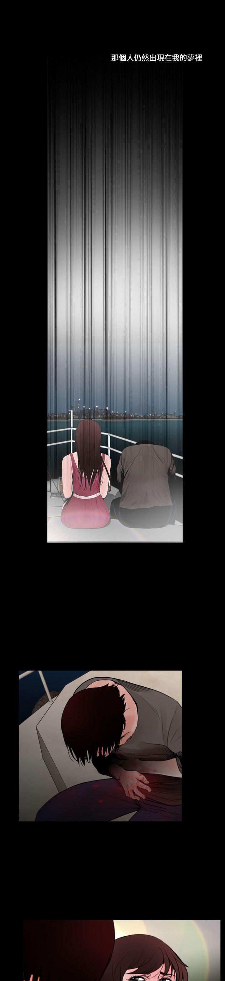 [韩国漫画] 失踪 剧情,熟女人妻,巨乳大奶#[30P]-3