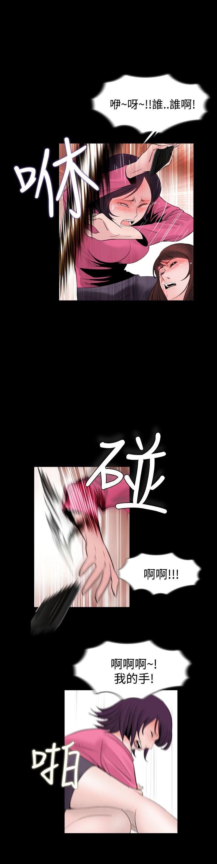 [韩国漫画] 失踪 剧情,熟女人妻,巨乳大奶#[23P]-16
