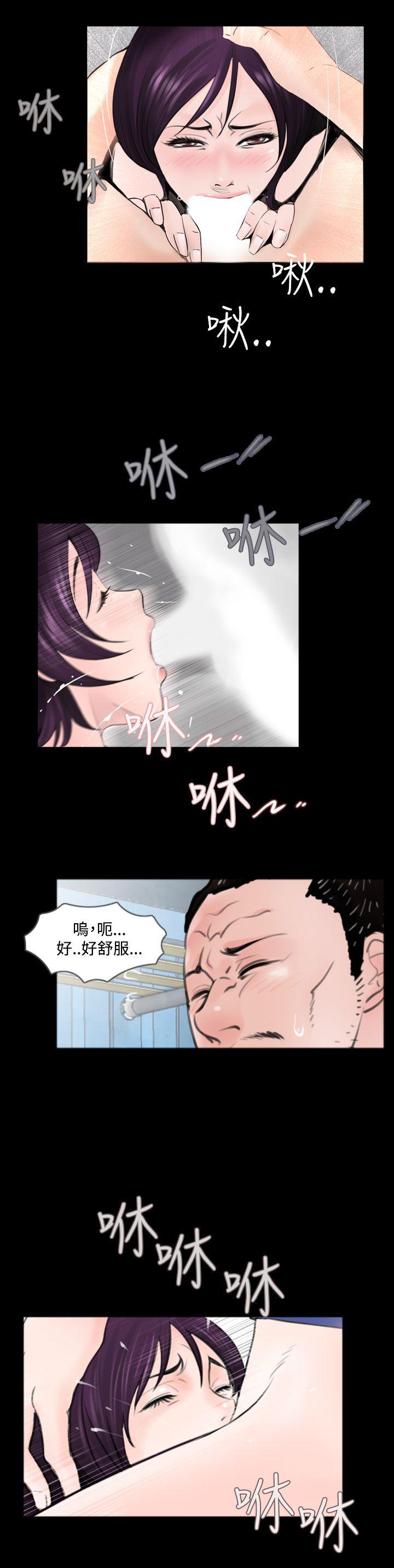 [韩国漫画] 失踪 剧情,熟女人妻,巨乳大奶#[23P]-2
