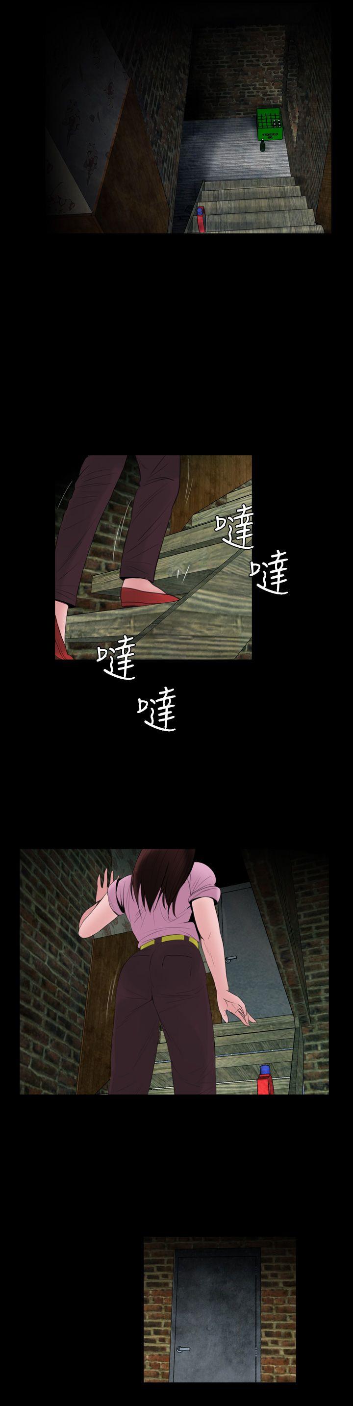 [韩国漫画] 失踪 剧情,熟女人妻,巨乳大奶#[26P]-24