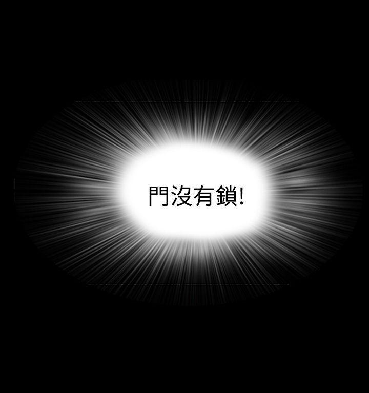 [韩国漫画] 失踪 剧情,熟女人妻,巨乳大奶#[26P]-26