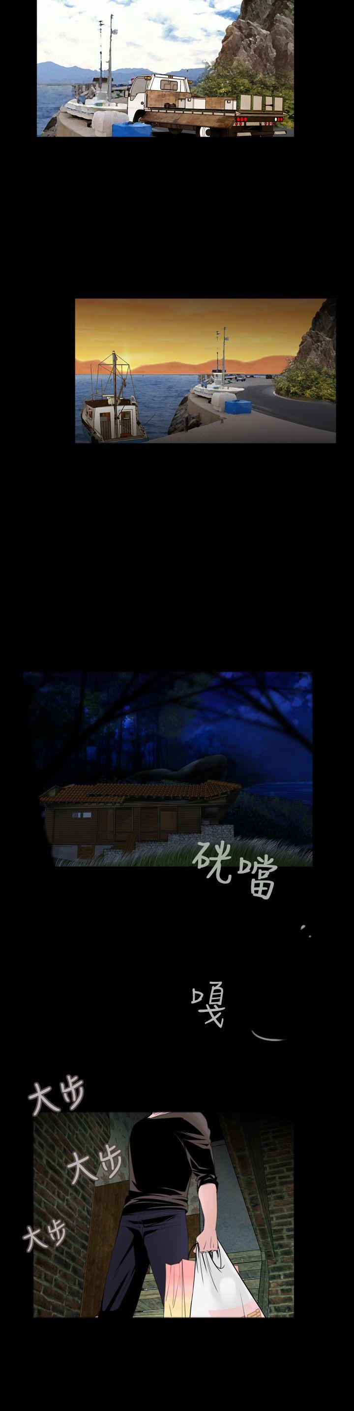 [韩国漫画] 失踪 剧情,熟女人妻,巨乳大奶#[25P]-12