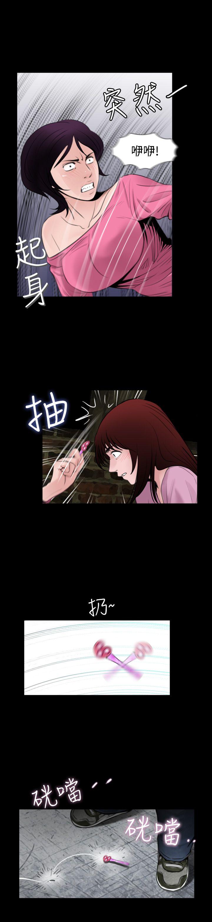 [韩国漫画] 失踪 剧情,熟女人妻,巨乳大奶#[25P]-19