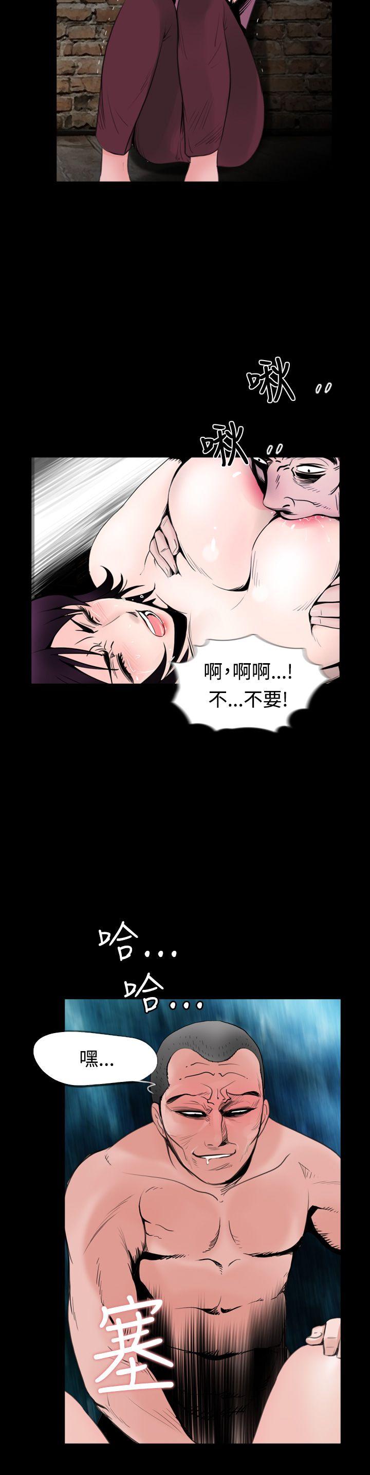 [韩国漫画] 失踪 剧情,熟女人妻,巨乳大奶#[24P]-10