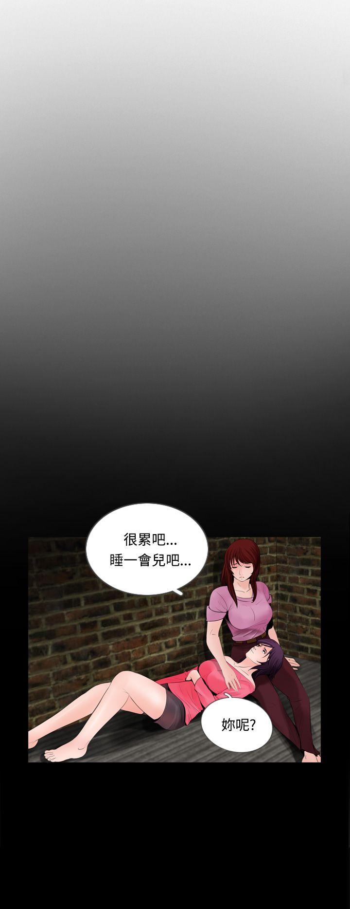 [韩国漫画] 失踪 剧情,熟女人妻,巨乳大奶#[25P]-16
