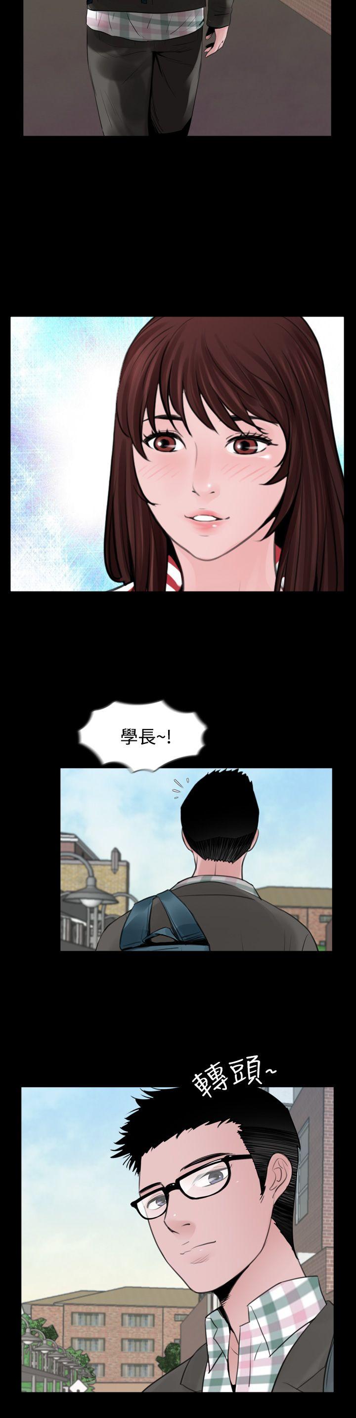 [韩国漫画] 失踪 剧情,熟女人妻,巨乳大奶#[25P]-4