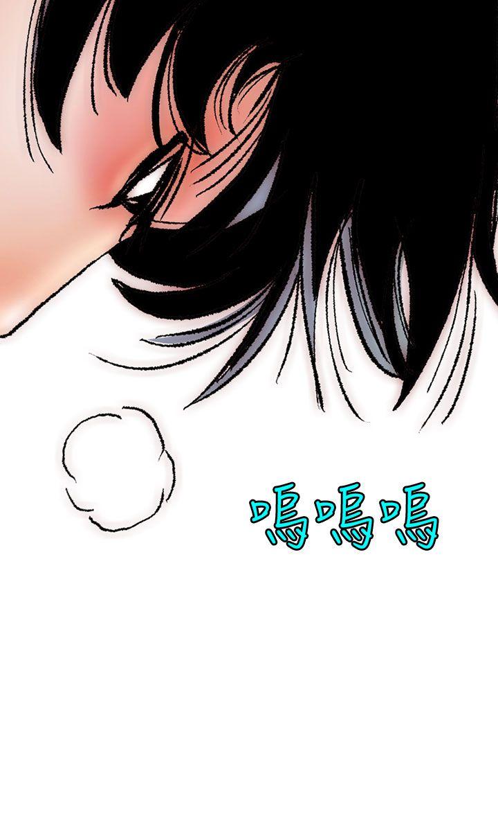 [韩国漫画] 秘密Story 爱情,巨乳大奶#[24P]-12