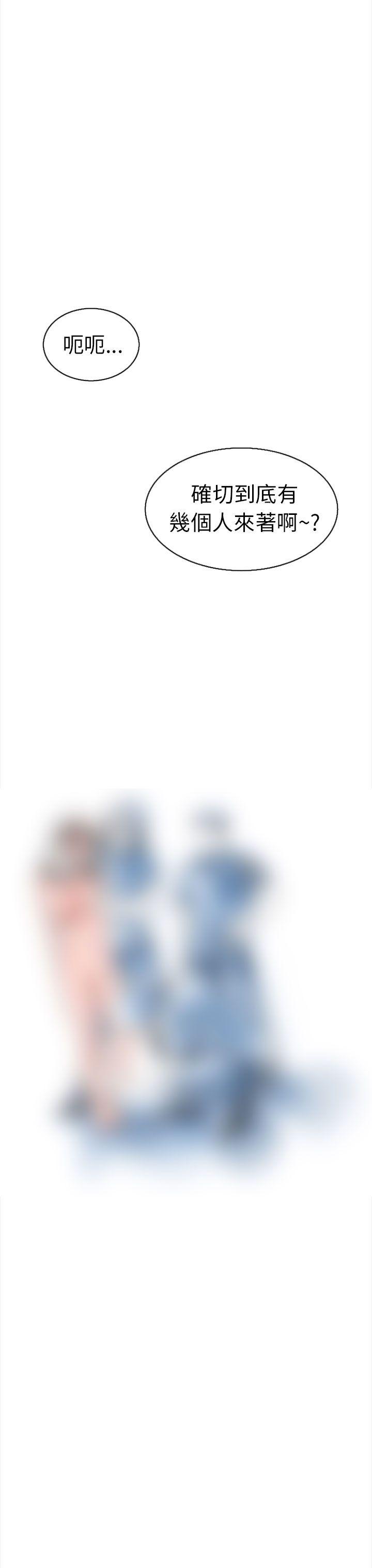 [韩国漫画] 秘密Story 爱情,巨乳大奶#[23P]-11