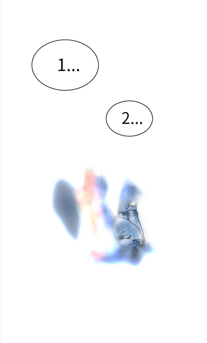 [韩国漫画] 秘密Story 爱情,巨乳大奶#[23P]-12