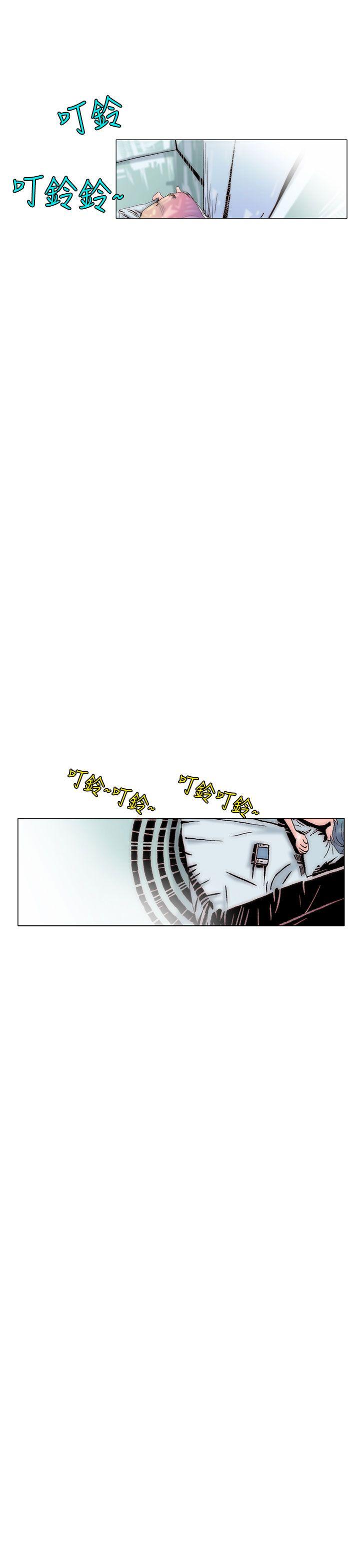[韩国漫画] 秘密Story 爱情,巨乳大奶#[38P]-29