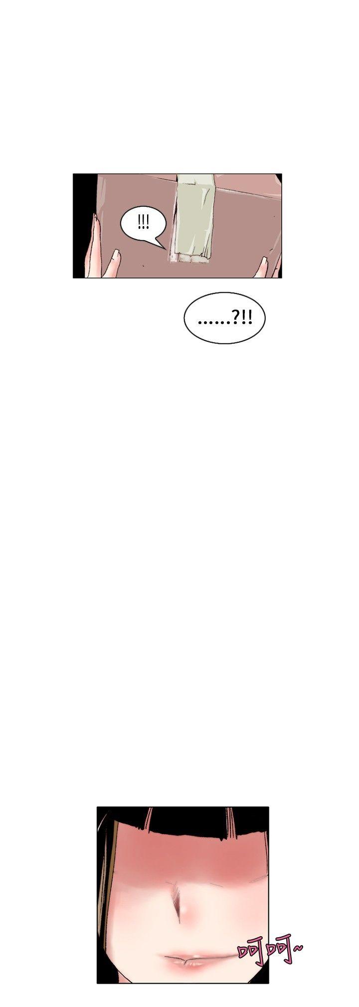 [韩国漫画] 秘密Story 爱情,巨乳大奶#[17P]-3