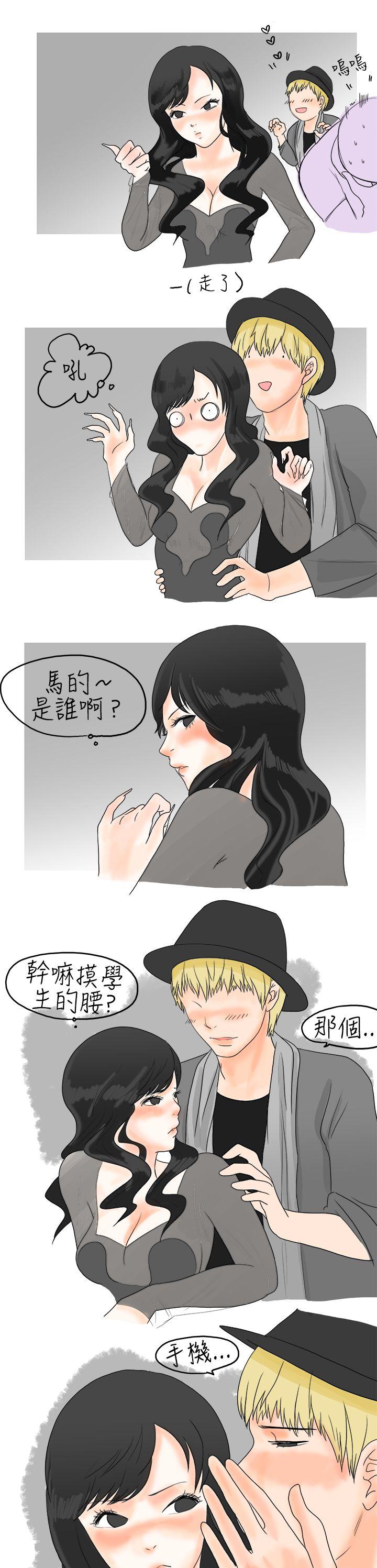 [韩国漫画] 秘密Story 爱情,巨乳大奶#[14P]-13