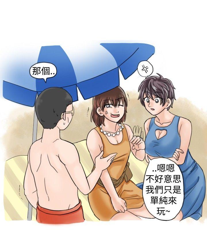 [韩国漫画] 秘密Story 爱情,巨乳大奶#[9P]-4