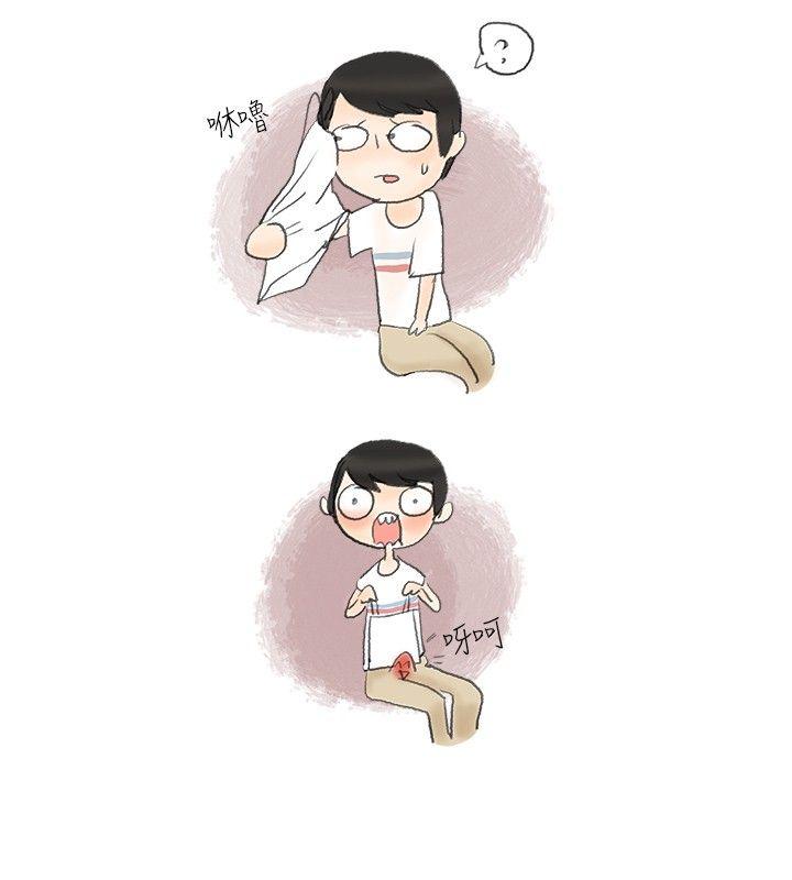 [韩国漫画] 秘密Story 爱情,巨乳大奶#[9P]-4