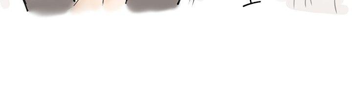 [韩国漫画] 秘密Story 爱情,巨乳大奶#[23P]-20