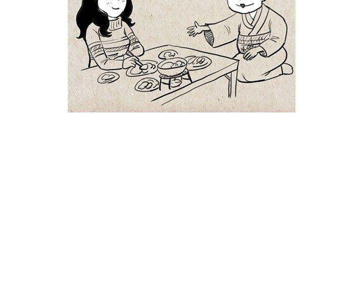 [韩国漫画] 秘密Story 爱情,巨乳大奶#[14P]-11