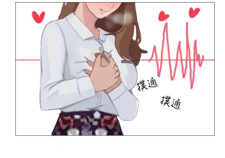 [韩国漫画] 秘密Story 爱情,巨乳大奶#[12P]-10
