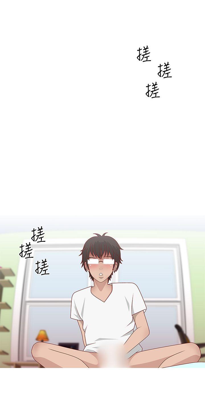 [韩国漫画] 秘密Story 爱情,巨乳大奶#[24P]-8